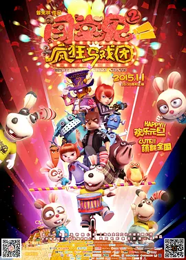 国产一级做a爱片免费