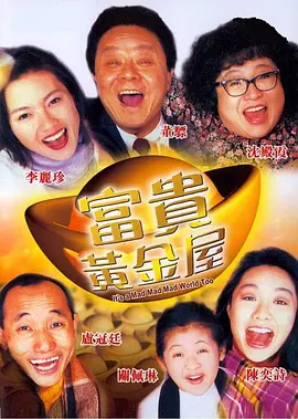 av片免费大全在线观看不卡