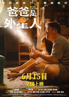 欧美韩日国产