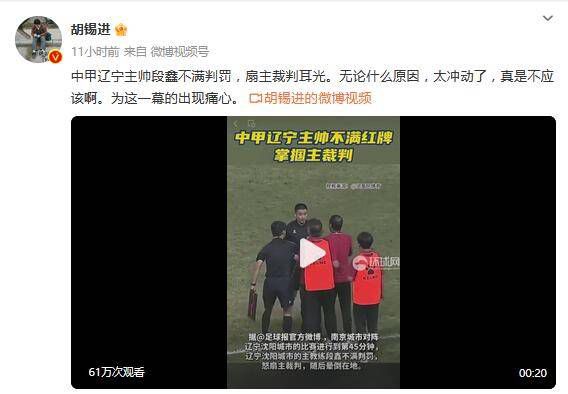 鲁大师精品99久久久