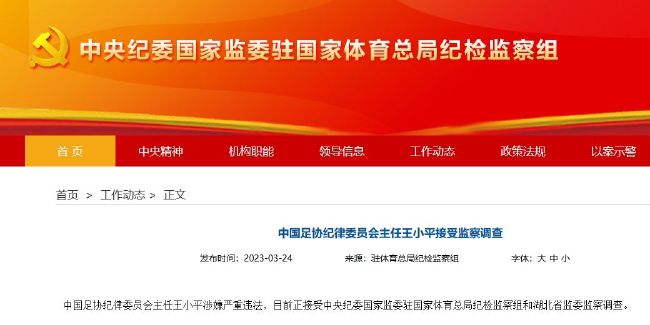 久久成年片色大黄全免费网站