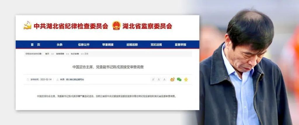 丝袜色图av