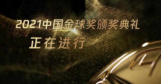 伊人直播在线观看