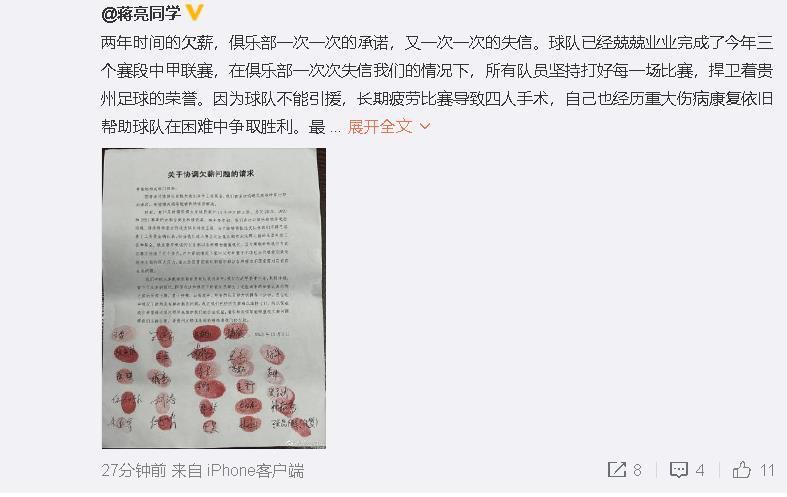 蜜臀av在线