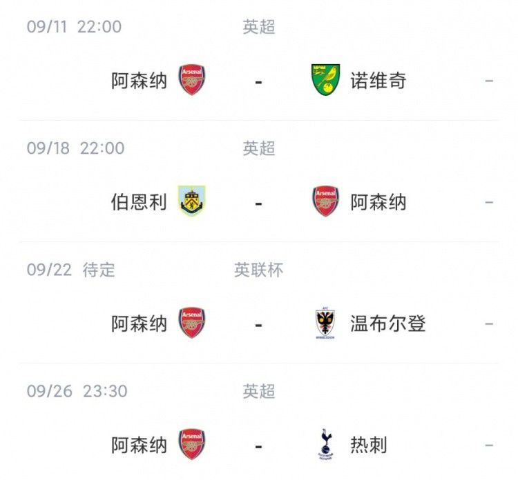 激情在线一区