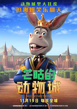 午夜在线视频国产极品片