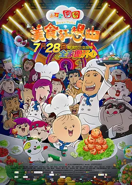 久久精品国产v日韩v亚洲