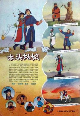 在线免费av网址