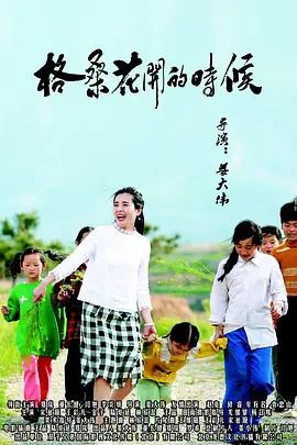 久久三级精品