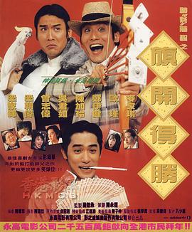最新av电影在线观看