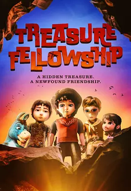 大肥女