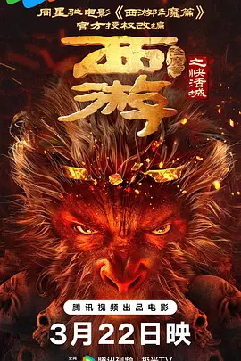 亚洲国产成人久久综合一区