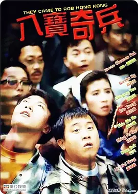 迷宫的女人