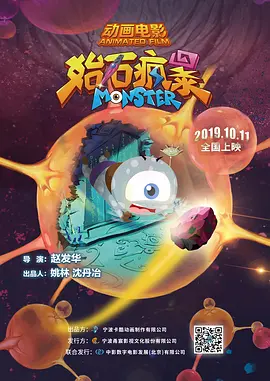 九六色