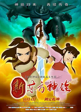 欧美日韩亚洲精品一区