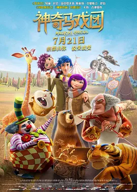 蜜桃国产成人精品区