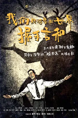 精品国免费一区二区三区