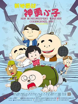 国产精品兄妹在线观看麻豆