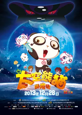 99福利视频