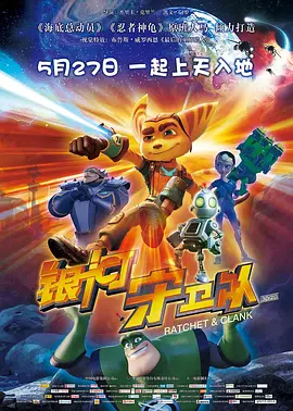 久久久久久国产精品三级玉女聊斋