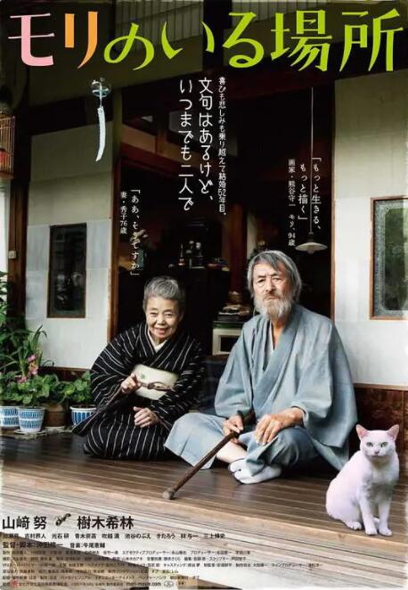 亚洲综人网