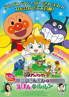 一区高清视频