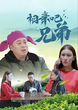 护士长在办公室躁bd