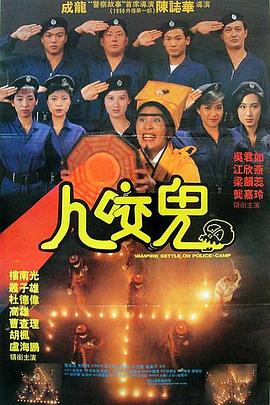 精品国产美女福到在线直播