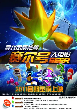 亚洲国产中文字幕