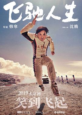 姐姐我不懂