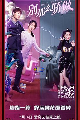 av激情在线