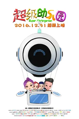 偷拍综合网
