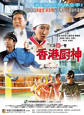 爱爱视频观看