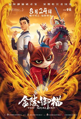 sp小圈打法和姿态