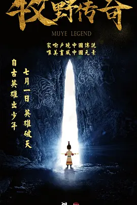 婷婷五月在线视频