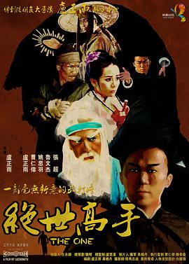 久久免费国产