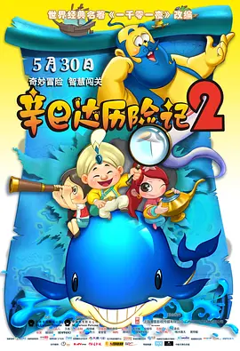 91综合精品网站久久