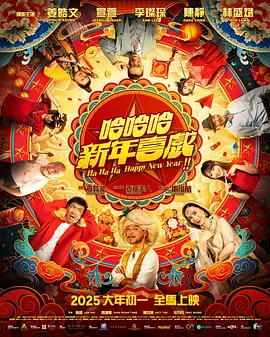 夜夜精品视频