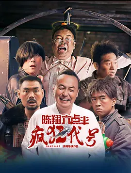 国产精品日韩在线观看
