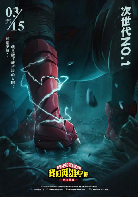 在线亚洲欧美