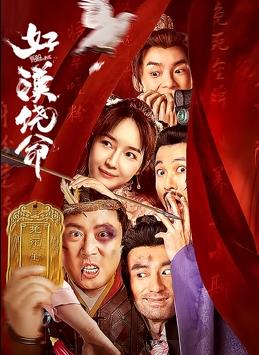 久久久精品中文字幕