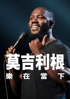 男人操女人网址