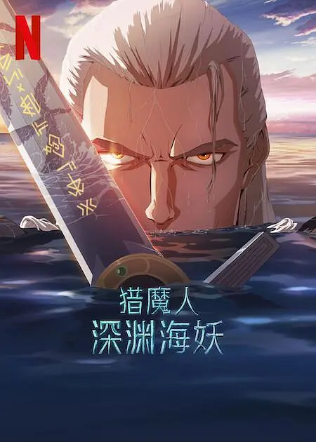正在播放国产一区