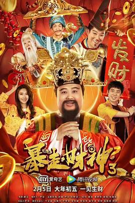 美丽的妹妹