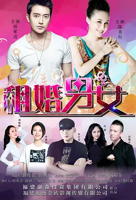 色综合欧美在线