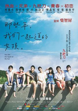三级av在线免费观看