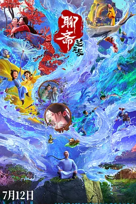 荡妇momkaem的秘密