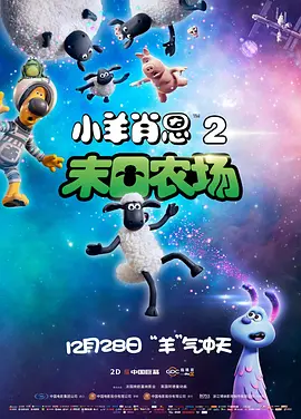 一区二区三区在线视频观看