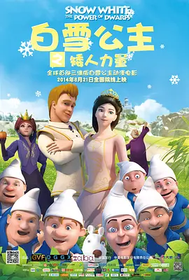 一区二区激情视频