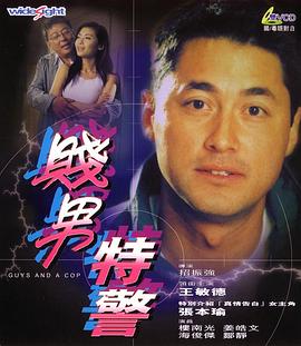 色呦色呦色精品